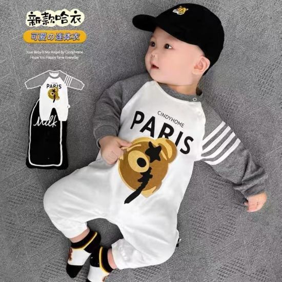 Picture of Baby PARIS Long-Sleeved Winter Romper Set (0 - 18 month) for your BABY Smile