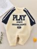 Baby PLAY Printed Long-Sleeved Winter Jumpsuit  Romper Set (0 - 18 month) for your BABY Smile