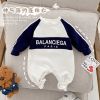 Picture of Baby BALANCIEGA Long-Sleeved Winter Romper Set (0 - 18 month) for your BABY Smile